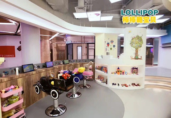 棒棒糖儿童美发